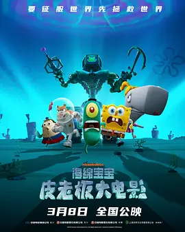 蝌蚪九色91